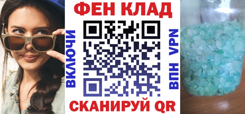 мориарти официальный сайт  kraken как войти  Петропавловск-Камчатский  Amphetamine 97% 