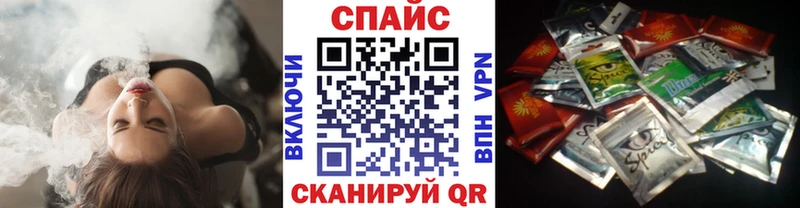 БУТИРАТ бутандиол  Петропавловск-Камчатский 