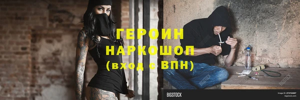 дмт Лиски