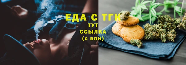 соль ск Алексеевка