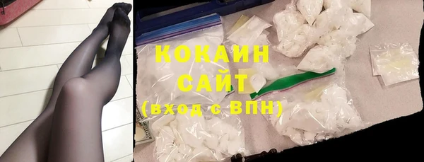 соль ск Алексеевка