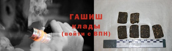 эйфоретик Алзамай