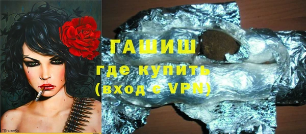 эйфоретик Алзамай