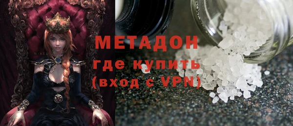 ECSTASY Лихославль