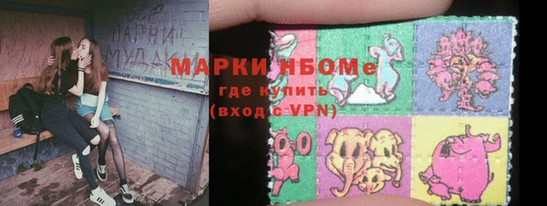 соль ск Алексеевка
