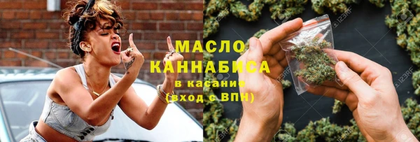 соль ск Алексеевка