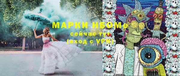 соль ск Алексеевка