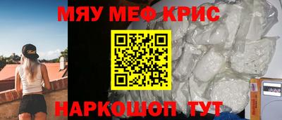 герыч Тара