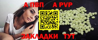 герыч Тара