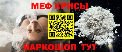 герыч Тара