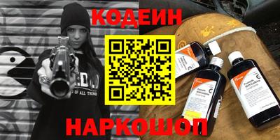 стафф Тверь