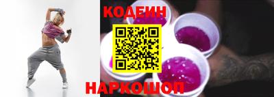 индика Татарск
