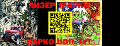 индика Татарск