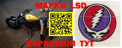 индика Татарск