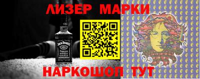 стафф Тверь