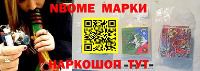 герыч Тара