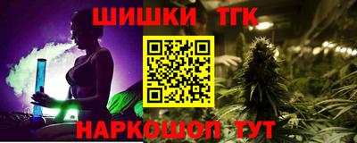 стафф Тверь
