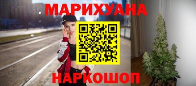 индика Татарск