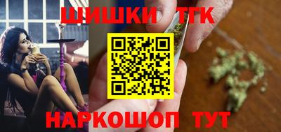 стафф Тверь