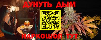 стафф Тверь