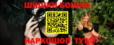 герыч Тара