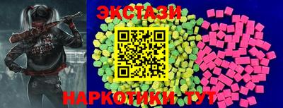 герыч Тара