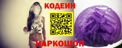 герыч Тара