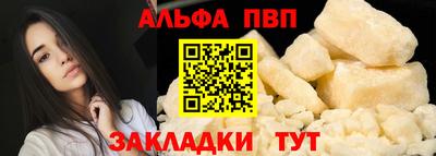 герыч Тара