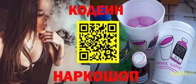 индика Татарск