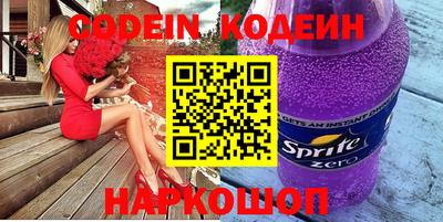 индика Татарск
