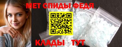 герыч Тара