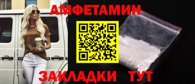 стафф Тверь