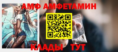 Альфа ПВП Симферополь