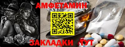 стафф Тверь