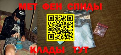 стафф Тверь