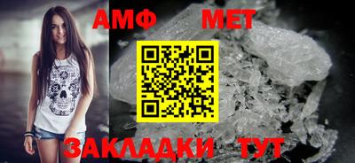 герыч Тара