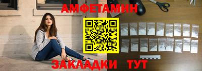 индика Татарск