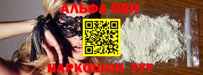 герыч Тара