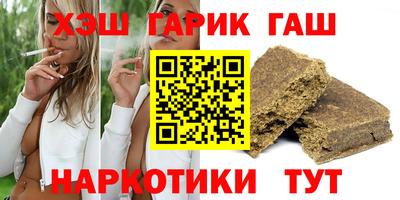 прущая мука Сертолово