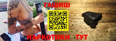 стафф Тверь