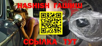 герыч Тара