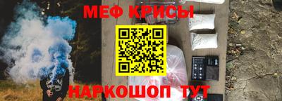 стафф Тверь