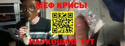 стафф Тверь