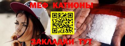стафф Тверь