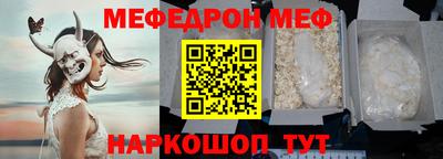 стафф Тверь