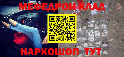индика Татарск