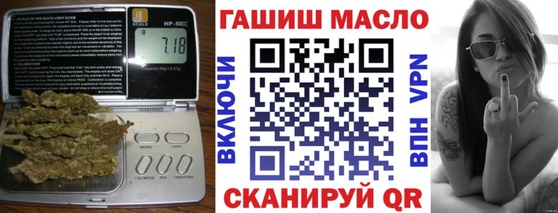ТГК концентрат Петропавловск-Камчатский